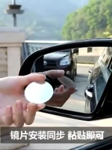 1pcs Kaca Spion Mini Tambahan Blind Spot Mirror Mobil Spion Motor
