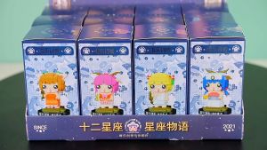 Nano Block 12 Zodiak Series / Bintang Kelahiran Mainan Edukasi Anak 3D N17