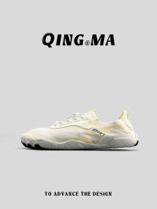 QING_MA | Giày Chạy Bộ Biển Thoáng Khí Hút Ẩm Nhanh