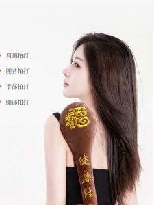 Fitness Meridian Beat Health Care Hammer Back Shoulder Massage Stick Home Use Back Thumping Tool Neck Waist Leg Detoxifying