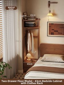 DONGMU | Bedside Closet Hanger Shelf