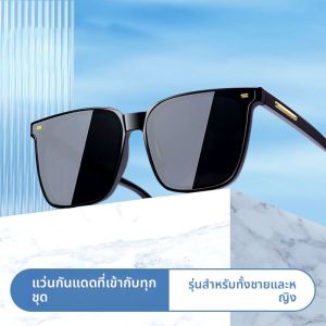 UV Protection Anti-glare Polarized Sunglasses