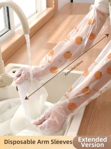 DINGQING | Dishwashing Disposable Gloves 60cm Long Durable Waterproof