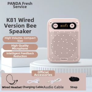 Panda | Panda K81 Wireless Loudspeaker Beehive Teacher Special Class Teaching Guide Horn Speaker with Official Standard Accessories