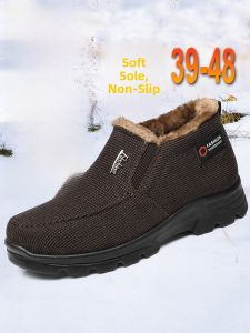 SHIPAILUO | Thickened Fleece Lined Thick Bottomed Mens Shoes Old Beijing Cloth Shoes Warm Casual Round Toe Slip-On Rubber Outsole Shoes