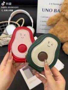 TERPE Wallet Card Holder RFID Blocking Purse Cute Avocado Small Minimalist Leather Credit for Women Girls Ladies