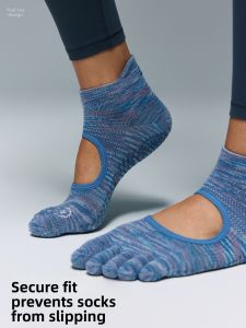 Bananain | Anti-Odor Anti-Slip Five-Finger Socks for Yoga Pilates