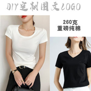 Heavyweight 260g V-Neck T-Shirt Womens Printed Cool Short Sleeve round Neck Base Shirt Top DIY Slim Fit Korean Style
