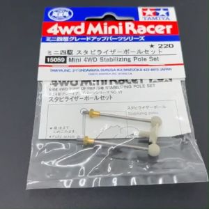 ITEM# 15059 JR STABILIZING POLE