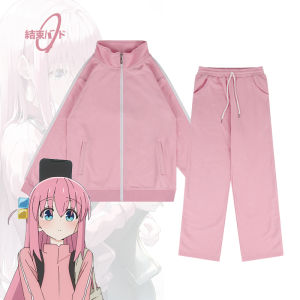 Pure Cotton Lonely Rock Back Rattan One Li Cosplay Boqi Sauce Little Lonely Pink Cos Sweatshirt Sports Suit
