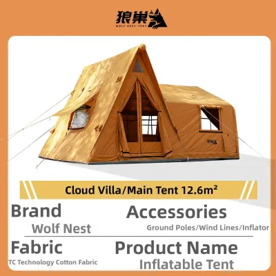 WOLFNEST | Inflatable Tent Outdoor Camping Gear