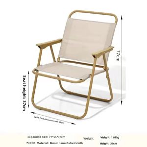 LINSI | Outdoor Portable Folding Chair