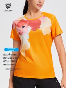 COSLEAF | Áo Thun Thể Thao Nữ Co Dãn Thoáng Khí Form Rộng