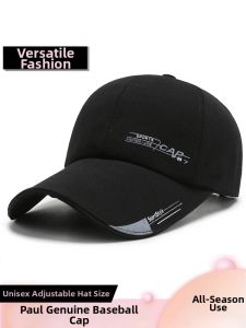 JIFANPAUL | Sun Protection Duckbill Cap for Riding Fishing Men and Women All Seasons
