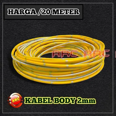 Kabel bintik avs 2mm 20 meter