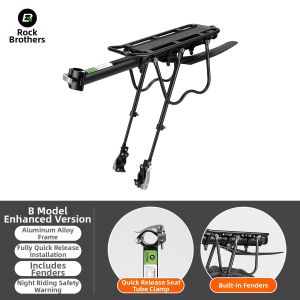 RockBros | Quick Release Bicycle Rear Rack