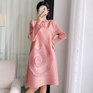 ชุดเดรสสีชมพู แฟชั่นฤดูใบไม้ผลิ 2024 ชุดใหม่สำหรับผู้หญิงไซส์ใหญ่ กระโปรงทรงเอ แขนยาว ทรงหลวม กระโปรงทรงเอ