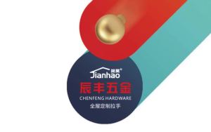 New Chinese Style Cabinet Handle Gold Zinc Alloy Solid Single Hole Cabinet Knobs And Handles Hardware Accessories Shoe Cabinet Drawer Handle Cabinet Door Handle