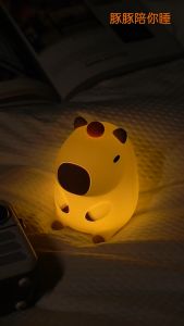 Capybara Silicone Night Light Bedroom Desk Lamp Work Sleeping Skin-Friendly Soft Lamp