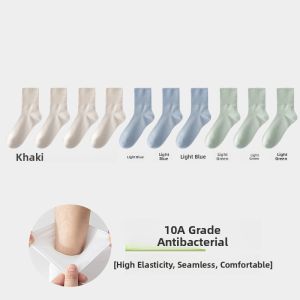 Miiow | Mens Summer Thin Mid-Calf Sports Socks Anti-Odor Antibacterial Sweat Absorbent No-Show Short Socks Cat Man Cotton Nylon Blend