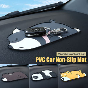 FUVOYA【High Quality】Car Anti-Skid Mat Cartoon Dashboard Non-Slip Phone Pad PVC Mat Heat-Resistant Washable Anti-skid Pad for Phone Key Card Holder
