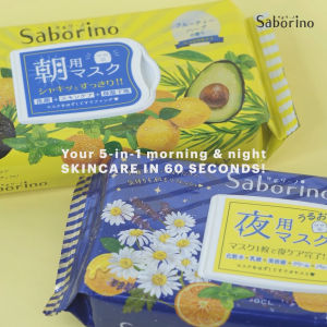 SABORINO Morning Facial Sheet Mask Botanical (30 sheets)