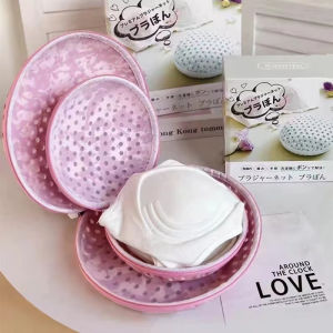 Anti-Deformation Underwear Washing Bags Bra Washing Protector Practical Bra Laundry Bag Drying Underwear Washing Care Bag