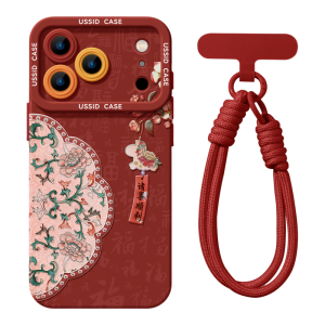 YOUSIDUN | Drop Protection Full Coverage Phone Case with Lanyard