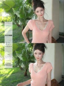 THROUS | Bộ Quần Áo Knit Mùa Hè Ôm Sát Có Vòng Cổ Deep V Và Họa Tiết Ren