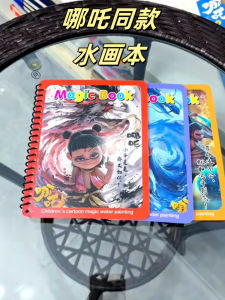 Tranh Vẽ Nước Zha Na Bùa Chú Rồng Ma Thuật Tranh Vẽ Nhiều Lần Trò Chơi Vui Nhộn Cho Trẻ Em Quà Tặng Giáo Dục Tranh Vẽ Trên Bảng