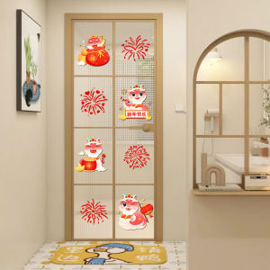 Static Window Decals 2026 Horse Year Shop Decoration Stickers Shop Window Display Firework Glass Stickers New Year Decoration
