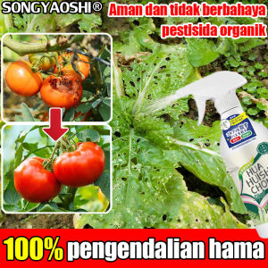 Bunuh hama dalam 1detik SONGYAOSHI Obat Hama Tanaman 300ml Busuk akar dan Batang Membunuh hama pada tanaman Lalat Buah Semut Belalang Aro Penggorok Daun Kutu Putih Ulat Grayak Kutu daun Aphid dll(Pembasmi Hama Pada Tanaman Insektisida Pestisida Nabati Org