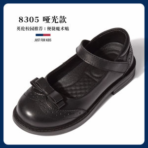 Giày Công Chúa Cho Bé Gái Giày Da Thật Mềm Đế Mềm Biểu Diễn Học Sinh Giày Da Anh Cho Bé Gái Giày Đế Bằng Mũi Tròn Mùa Xuân Thu