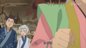 USB Cantonese Cartoon 鬼灯的冷彻 + 关于我转生变成史莱姆这档事 + 小书痴下剋上 粤语动漫 Anime 广东话