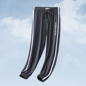 YINGXIAOYA | Anti-Mosquito Elastic Waistband Kids Modal Long Pants