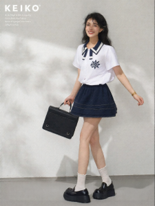 KEIKO | College Style Embroidered Badge White Shirt and Skirt Set