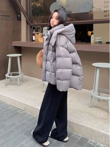 Shalldoer | Short Thickened Quilted Hoodie Coat