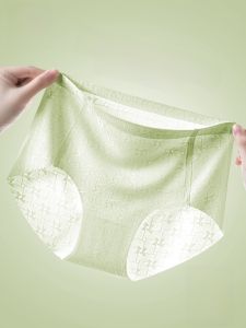 Quần lót nữ MiiOW lụa băng mỏng kháng khuẩn