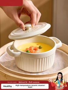 Ceramic Steamed Egg Soup Bowl with Lid Double Ear Baby Supplementary Food Special Bowl Steamed Dumpling Soup Bowl Home Use