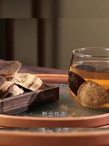 Vỏ Quít Phơi Khô Cao Cấp 15 Năm
