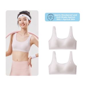 MiiOW | Youth Sports Bra Cotton