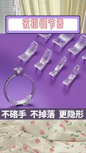 8Pcs of 1set Invisible Soft Ring Gasket Size Adjuster for Comfortable Diamond Ring That Is Safe To Use As A Jewelry Tool