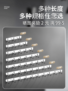 Bathroom Stainless Steel Hook Wall Mounted Clothes Hanger No Drilling Needed Adhesive Hook for Clothes Storage behind Walls