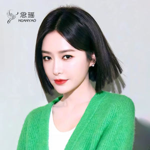 NIANYAO | Real Human Hair Natural Seamless Lightweight Full Wig
