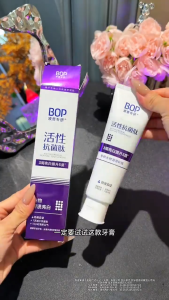 Lysozyme Brightening White Toothpaste Whitening Toothpaste Press On Toothpaste Whitening Oral Cleansing 溶菌酶亮白牙膏 美白牙膏 按压式牙膏 美白口腔清洁