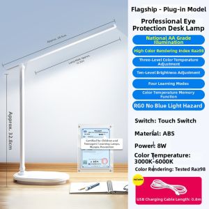 Chigo | Eye-Protective LED Desk Lamp Study Special