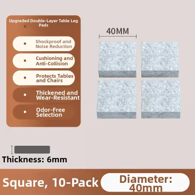 3M Thickened Felt Table Leg Pads Silent Non-Slip Stickers Sofa Protection Sheets Furniture Bed Foot Noise Reduction Chair Pad
