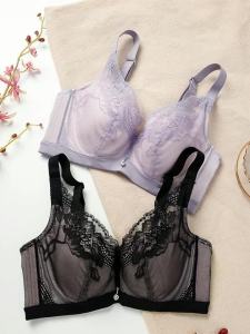 LOVE ESTEEM | Lifting Up Supportive Bust-Improving Memory Wire Bra
