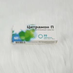 Viên uống chống đau đầu thảo dược Citramon P của Nga hộp 20 viên
