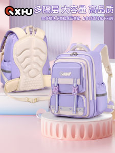 Seven Star Fox Elementary School Backpack Large Capacity Multi-compartment Waterproof Anti-spill Childrens Bookbag for 3-6 Grades